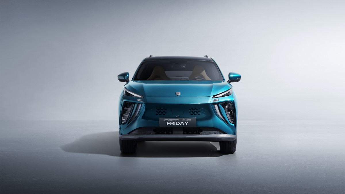 Dongfeng FRIDAY REEV in Blue