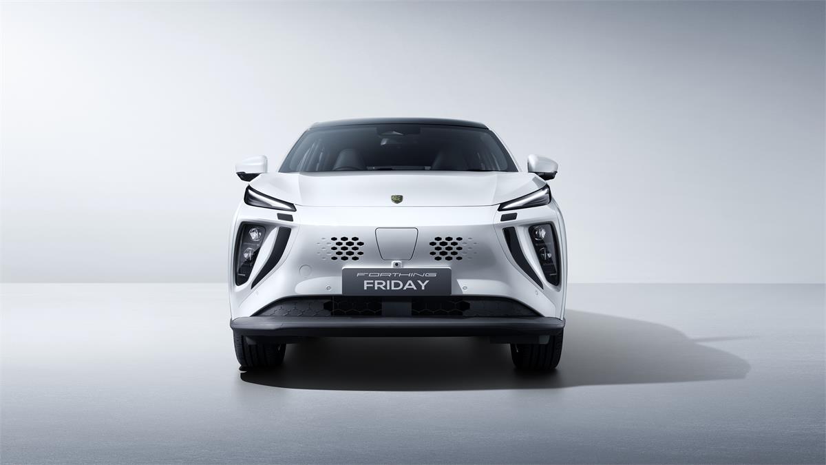 Dongfeng FRIDAY REEV front, white