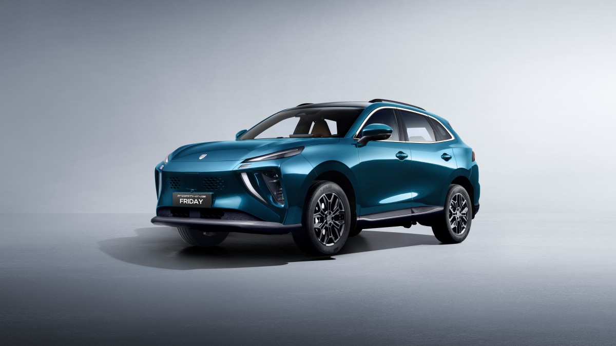 Dongfeng FRIDAY REEV